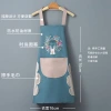Household hand-drying, kitchen cooking, waterproof and oil-resistant apron, fashionable cooking waistband for both men and women, adult work clothes details Picture